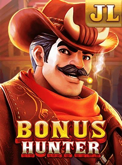 Megaways slot game cover